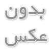 کابل آلومینیومی